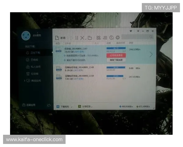 凯发线上登陆下载帮助玩家轻松注册账号享受极速游戏体验