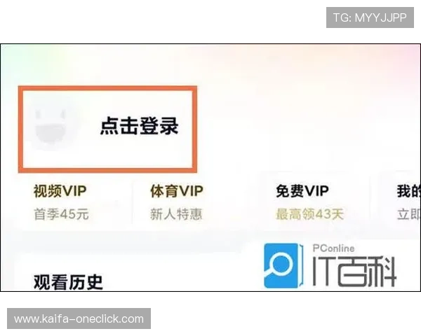 如何通过K8手机实现会员登录，步骤详解与常见问题解决方案