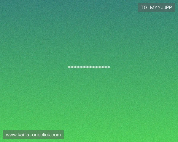 凯发娱乐官网下载后如何优化游戏性能，提升流畅度的实用建议